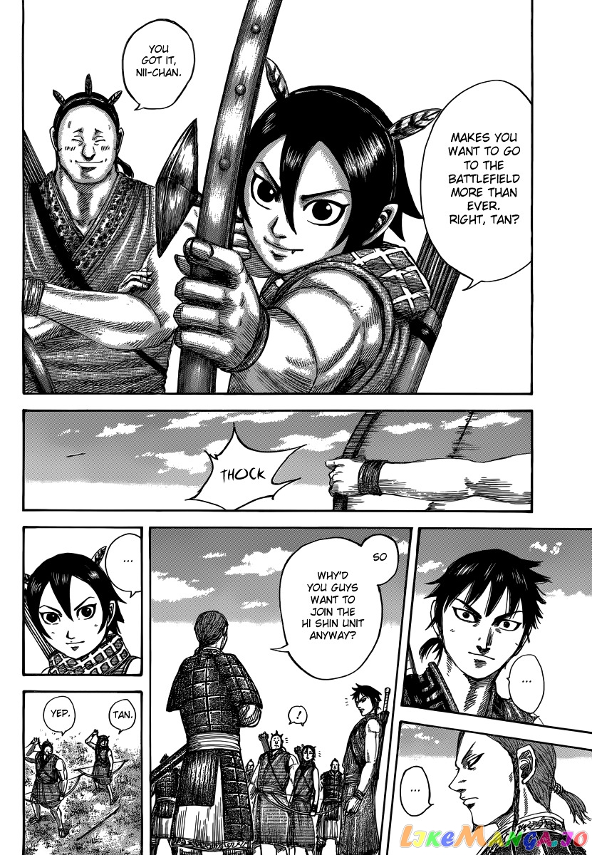 Kingdom - Manga Chapter 493 - page 10