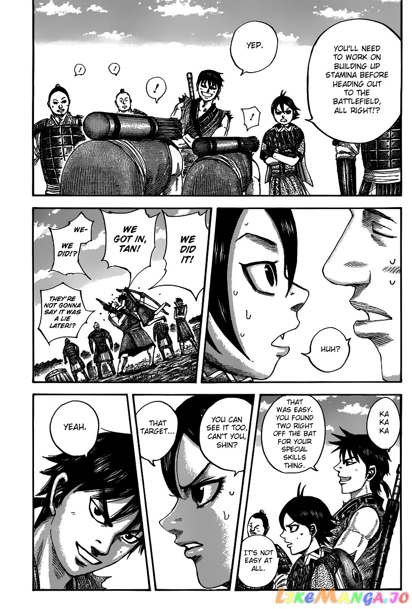 Kingdom - Manga Chapter 493 - page 13