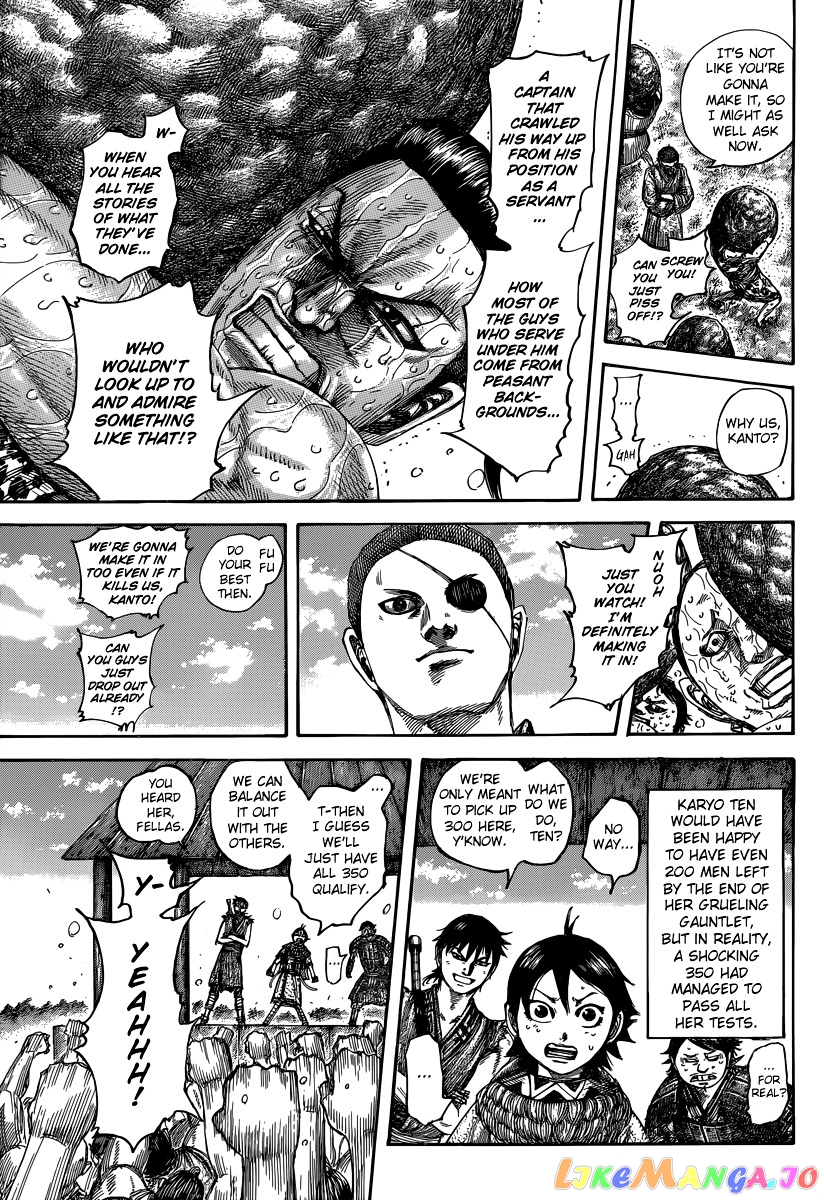 Kingdom - Manga Chapter 493 - page 15