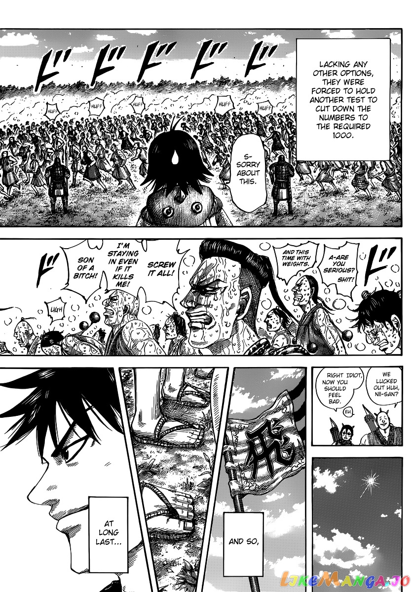 Kingdom - Manga Chapter 493 - page 17