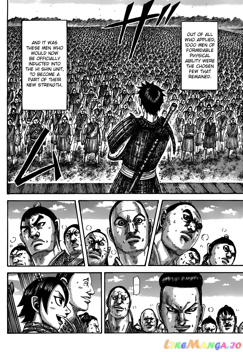 Kingdom - Manga Chapter 493 - page 18