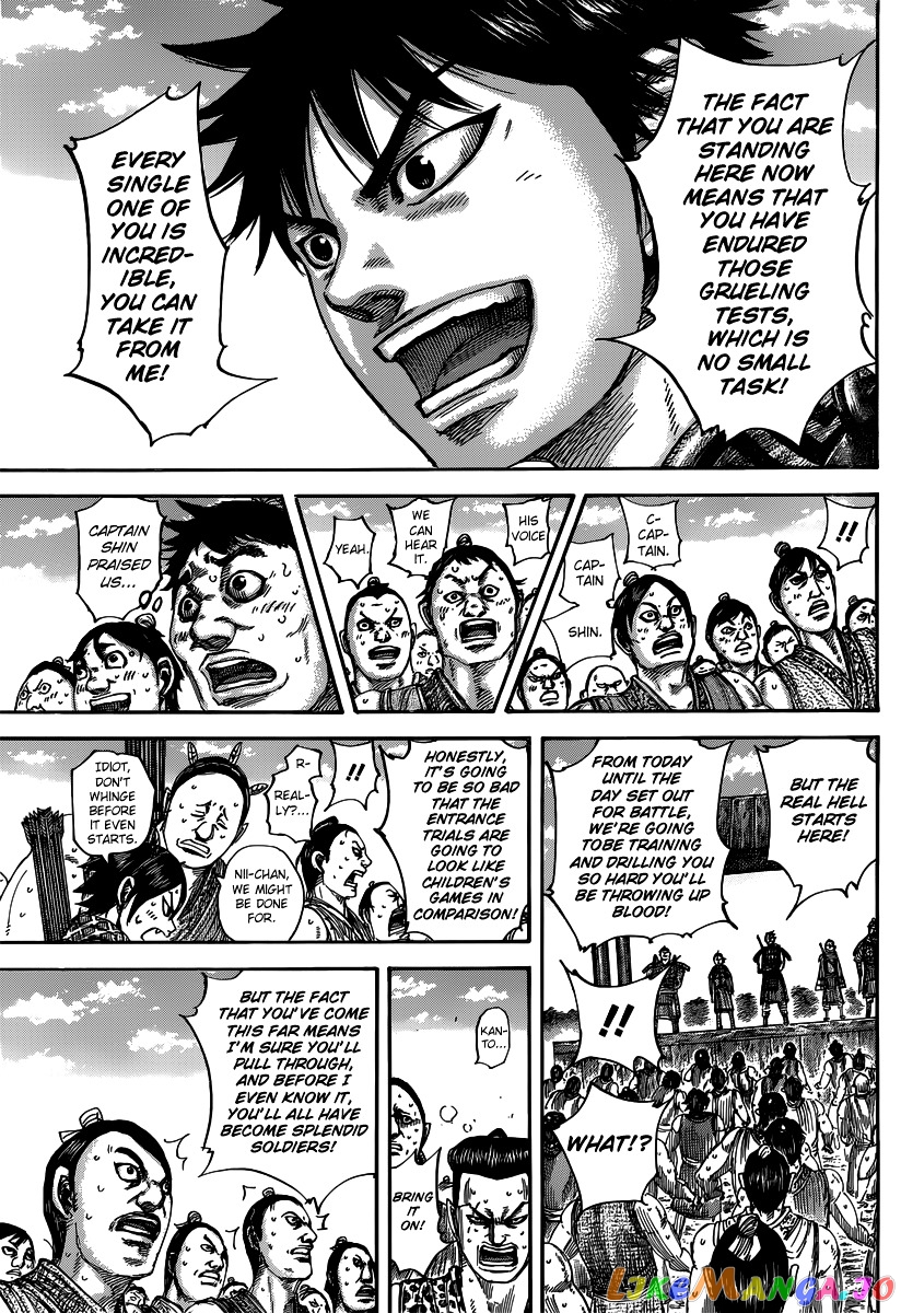 Kingdom - Manga Chapter 493 - page 19