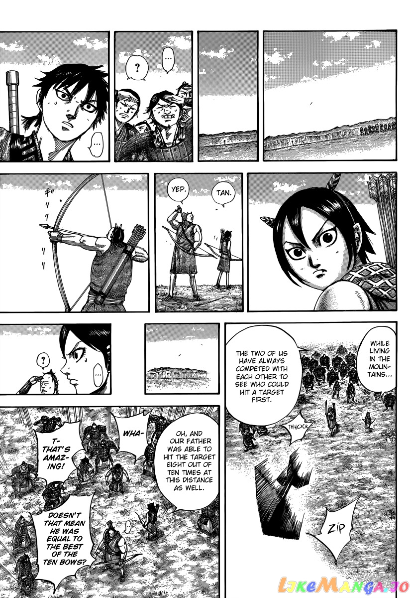 Kingdom - Manga Chapter 493 - page 5