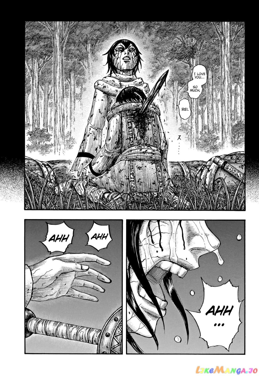 Kingdom - Manga Chapter 669 - page 14