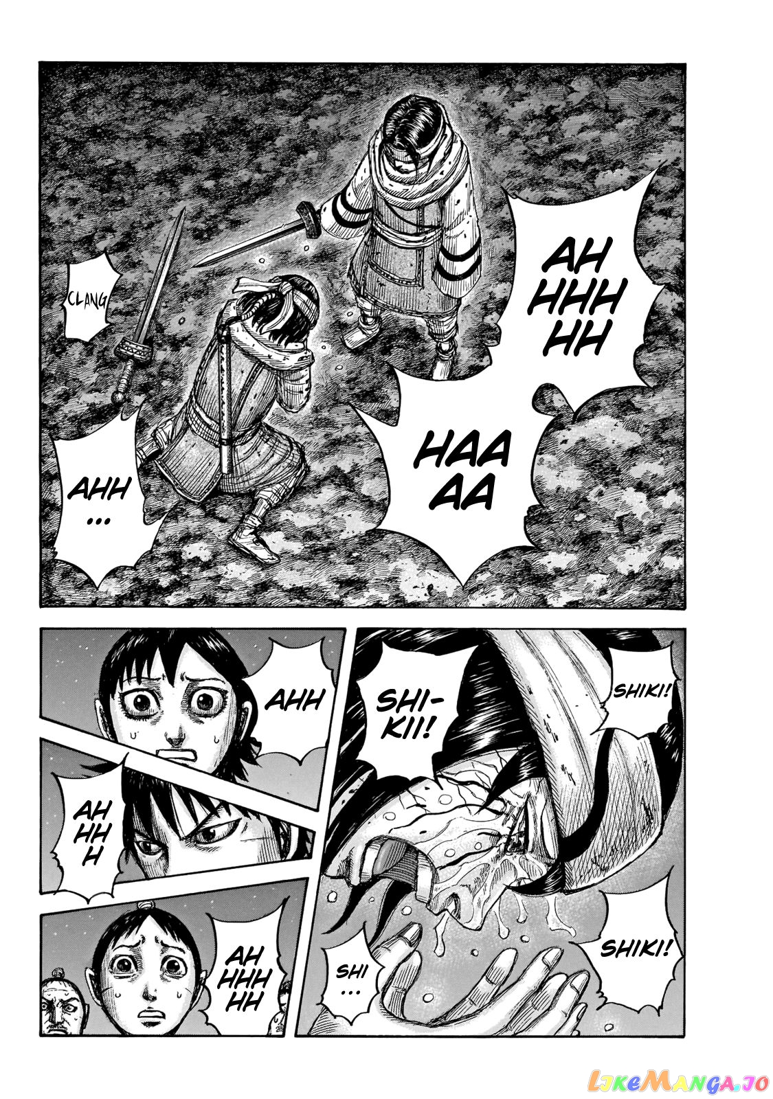 Kingdom - Manga Chapter 669 - page 15