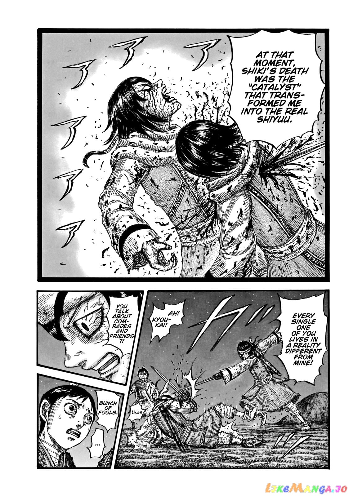 Kingdom - Manga Chapter 669 - page 6