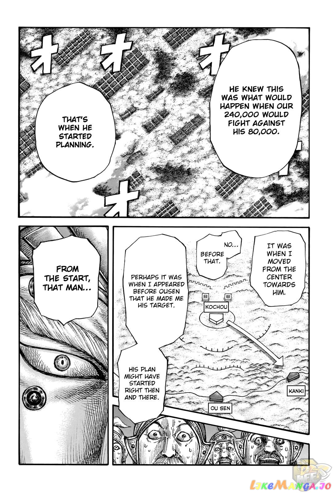 Kingdom - Manga Chapter 692 - page 13