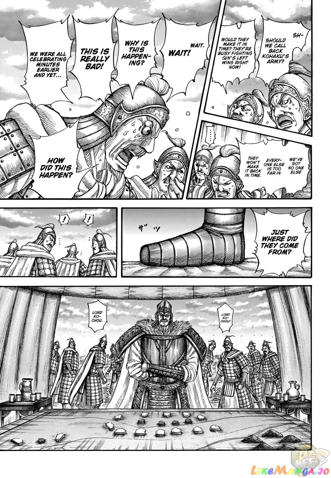Kingdom - Manga Chapter 692 - page 6