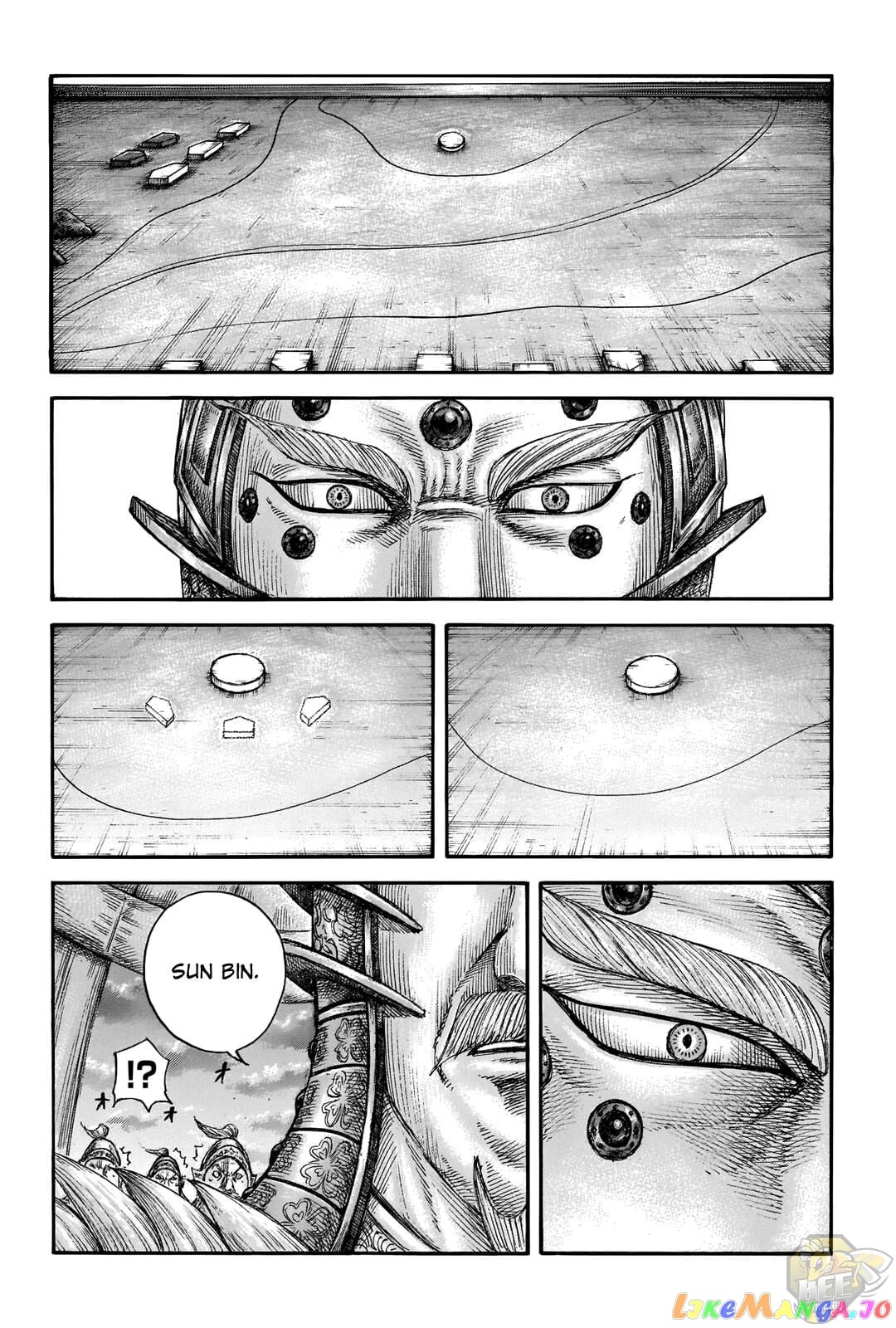 Kingdom - Manga Chapter 692 - page 7