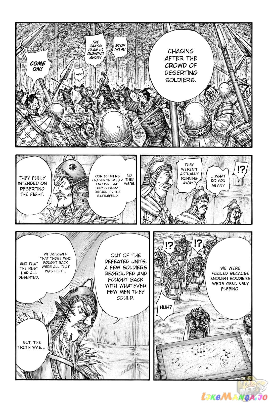 Kingdom - Manga Chapter 692 - page 9