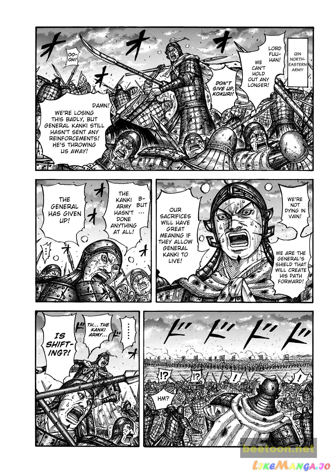Kingdom - Manga Chapter 725 - page 1