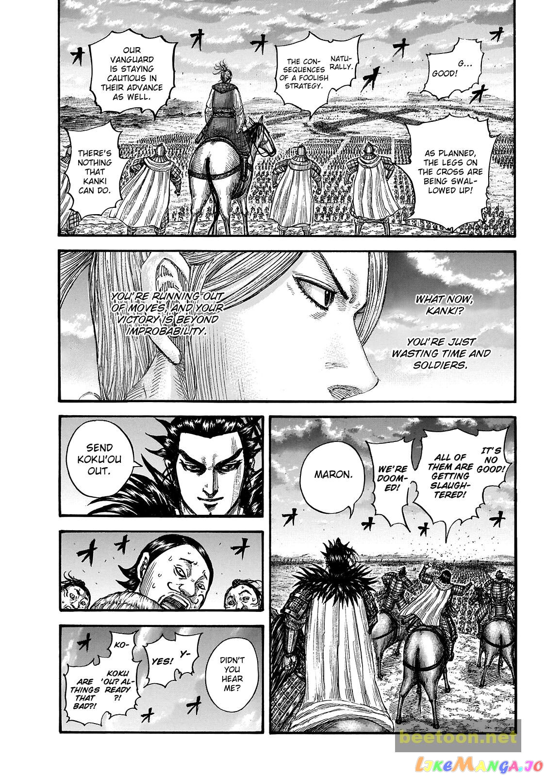 Kingdom - Manga Chapter 725 - page 12