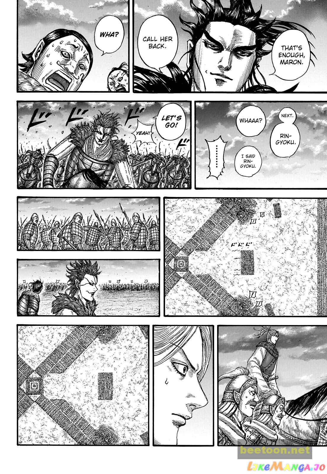Kingdom - Manga Chapter 725 - page 15