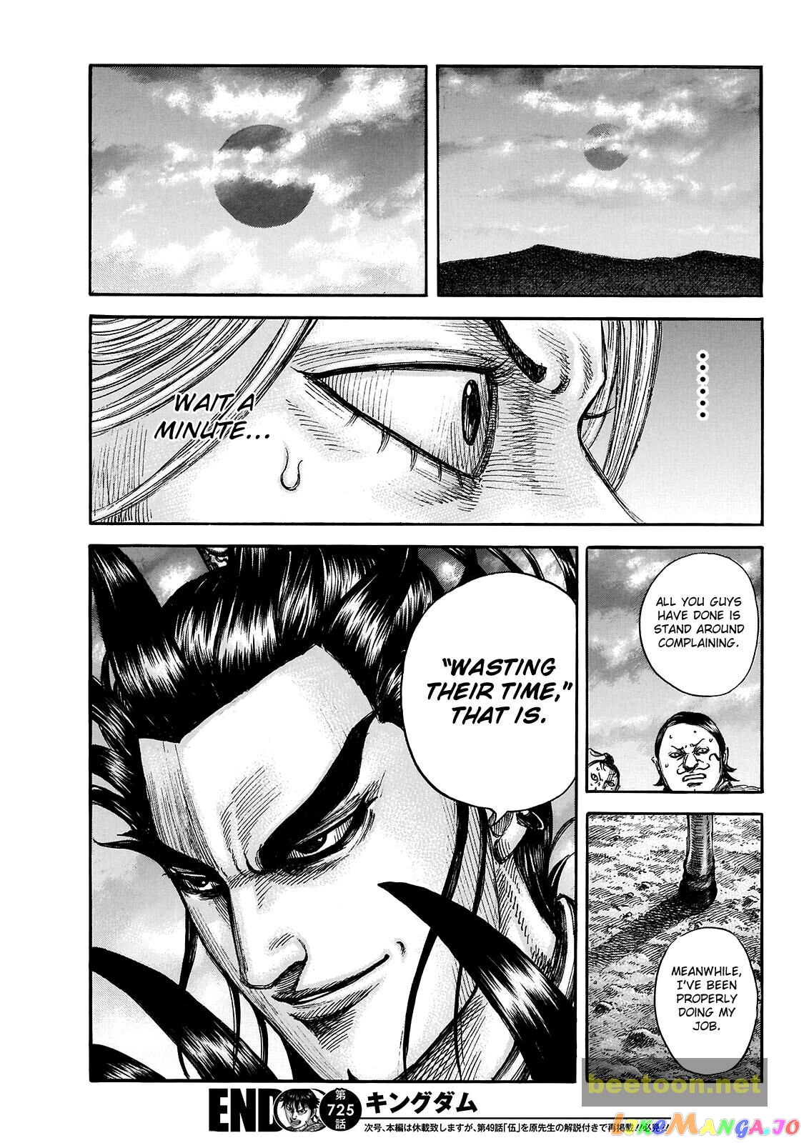 Kingdom - Manga Chapter 725 - page 18