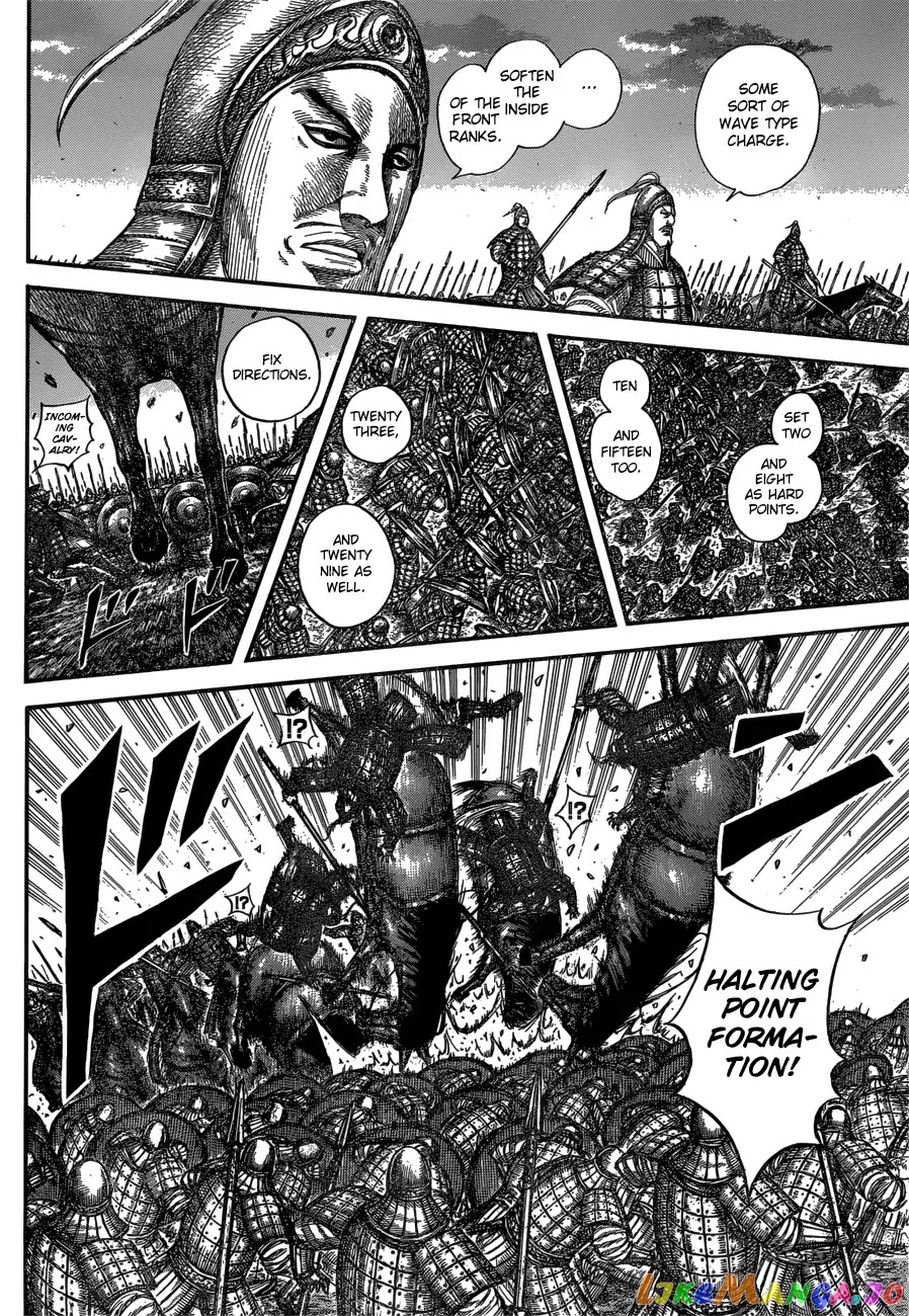 Kingdom - Manga Chapter 602 - page 14