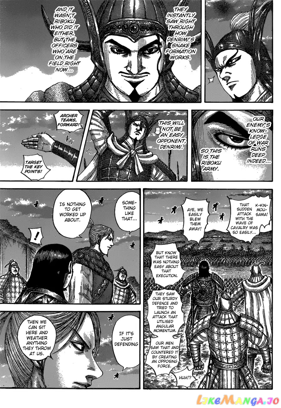 Kingdom - Manga Chapter 602 - page 15