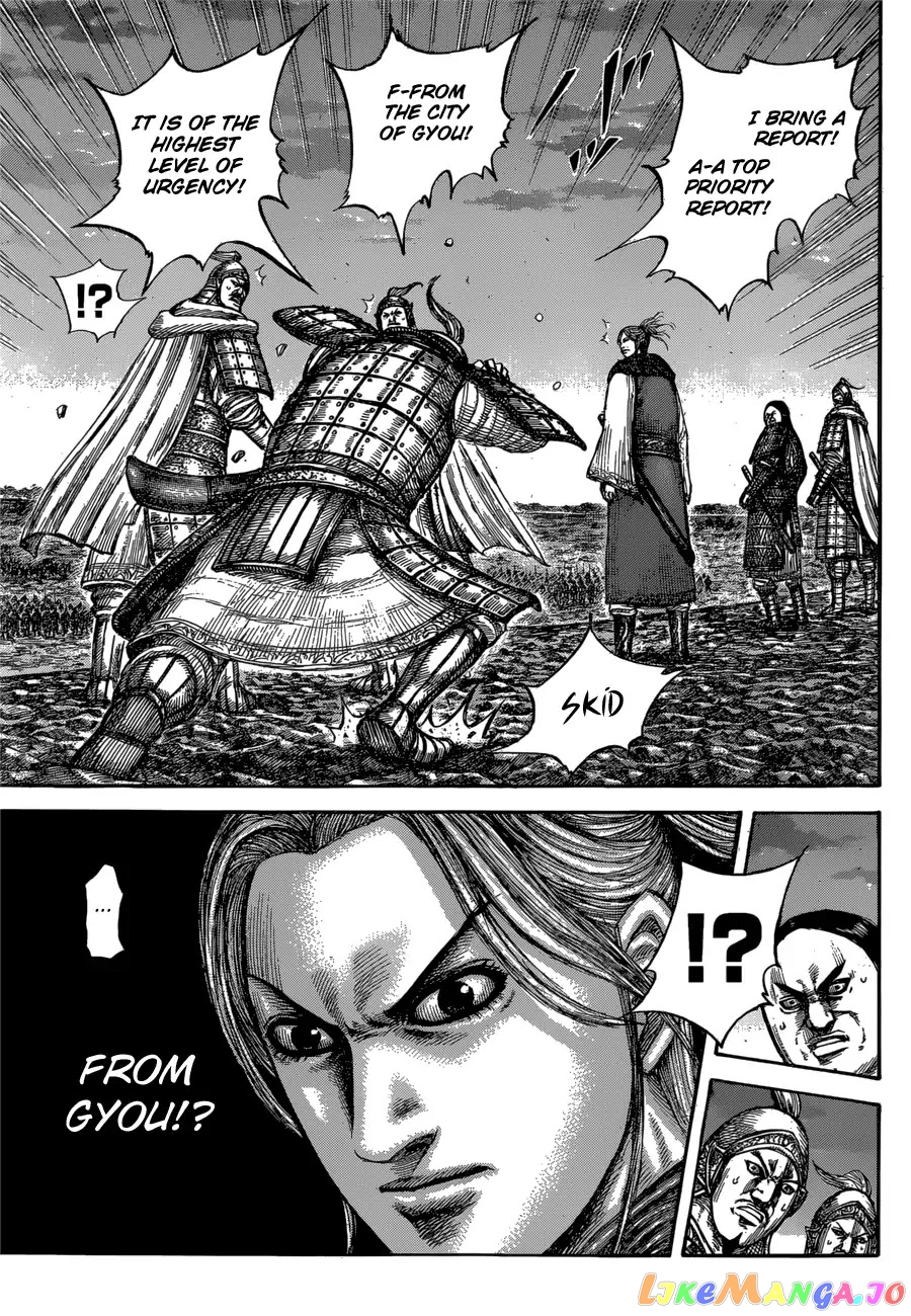 Kingdom - Manga Chapter 602 - page 17