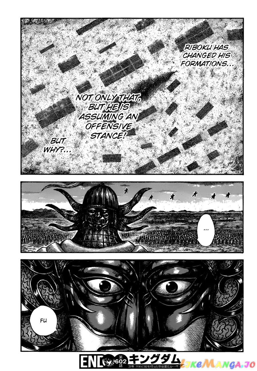 Kingdom - Manga Chapter 602 - page 19