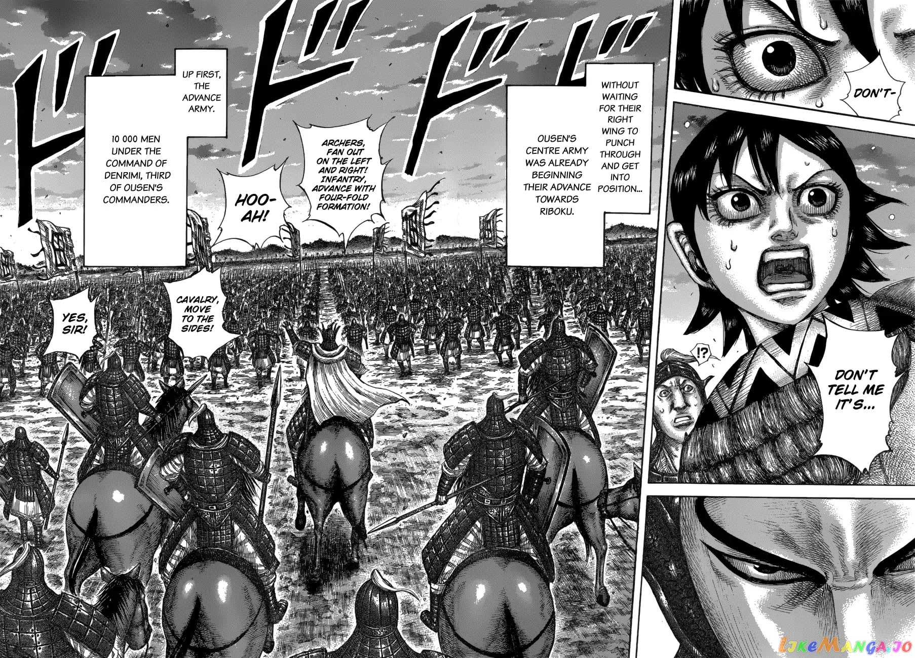 Kingdom - Manga Chapter 602 - page 7