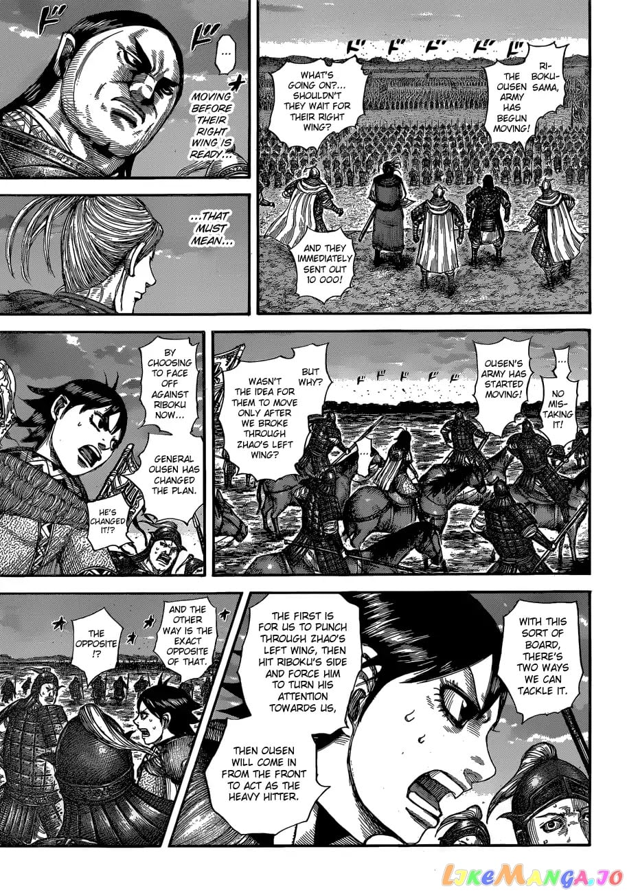 Kingdom - Manga Chapter 602 - page 9