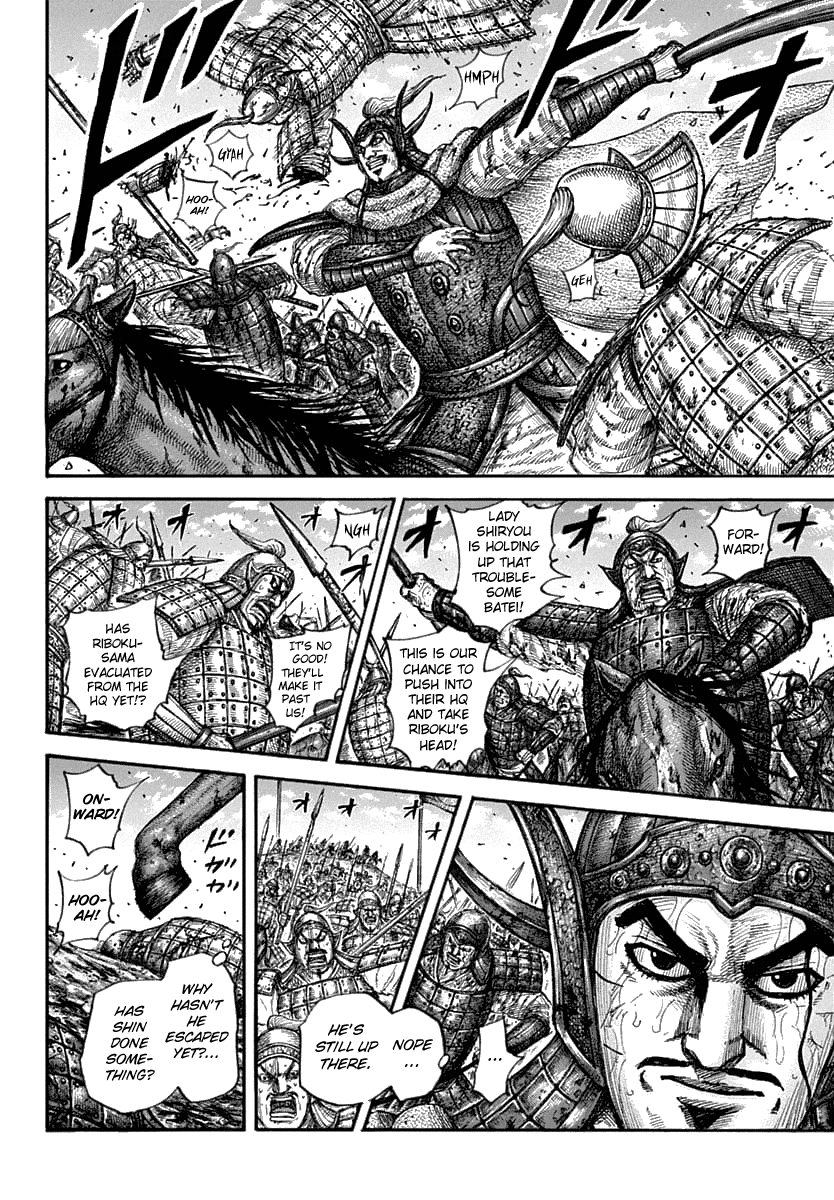 Kingdom - Manga Chapter 625 - page 4