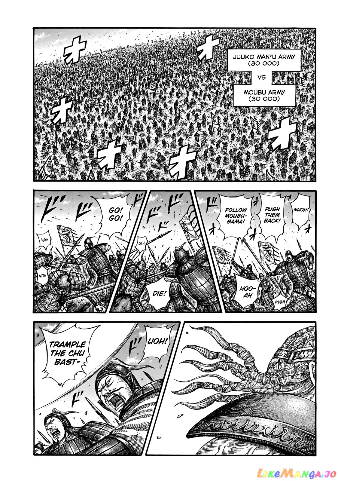 Kingdom - Manga Chapter 651 - page 11