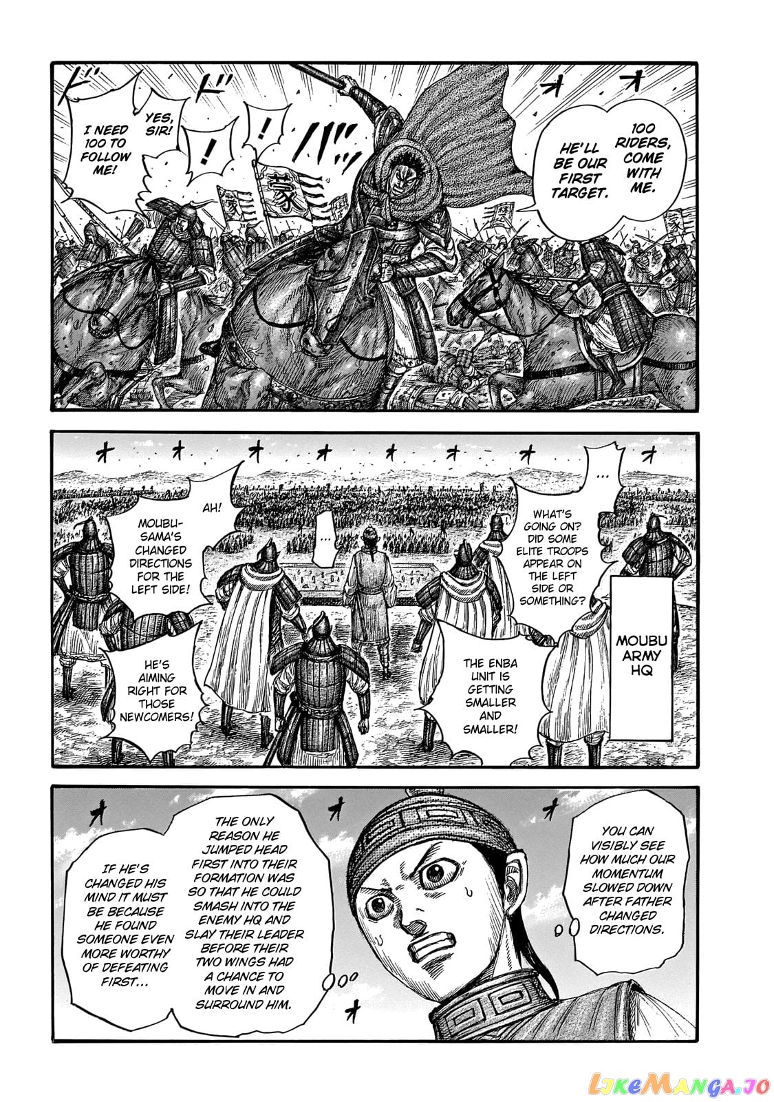 Kingdom - Manga Chapter 651 - page 17