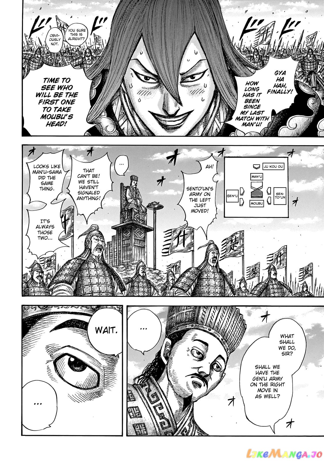 Kingdom - Manga Chapter 651 - page 19