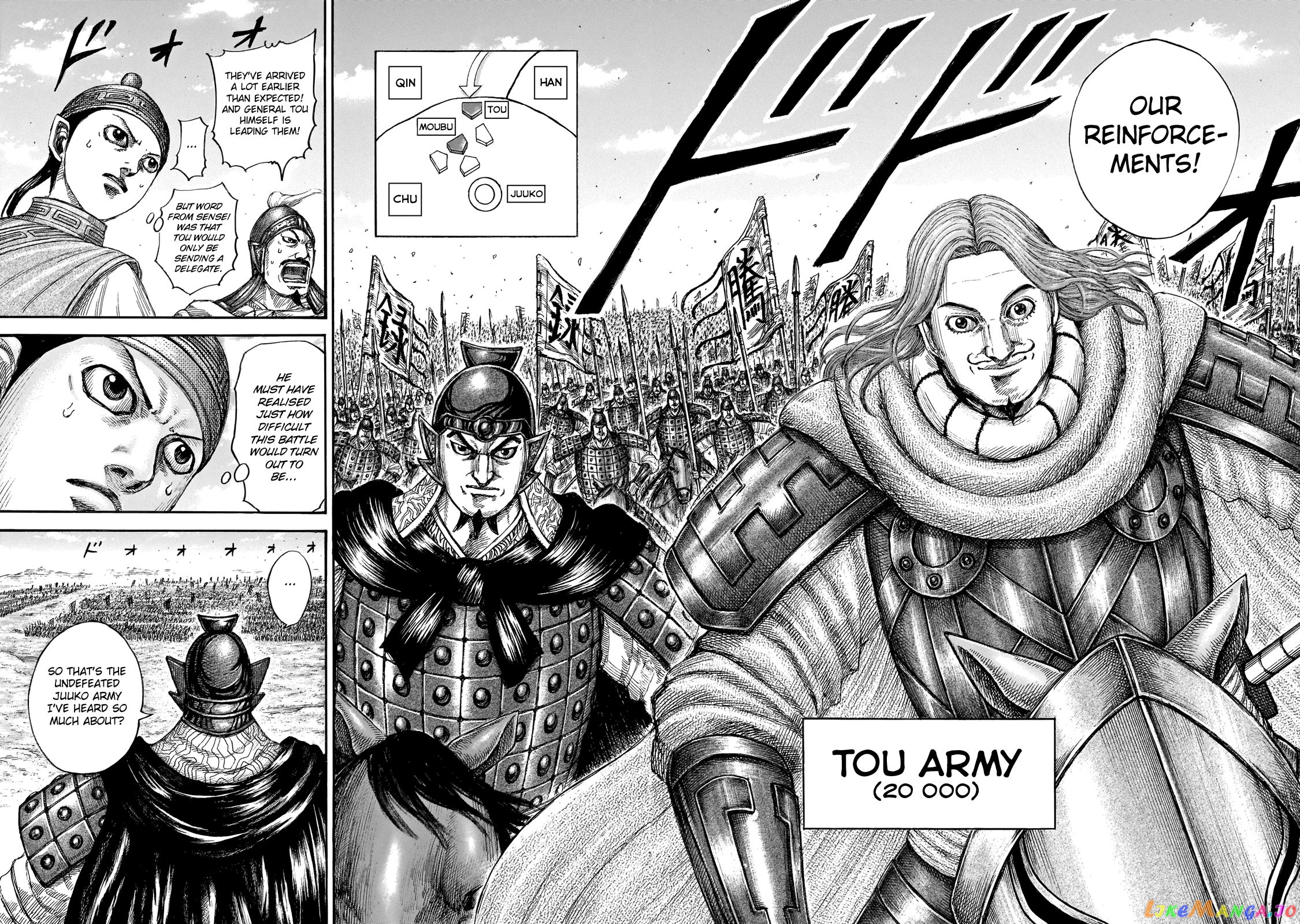 Kingdom - Manga Chapter 651 - page 21