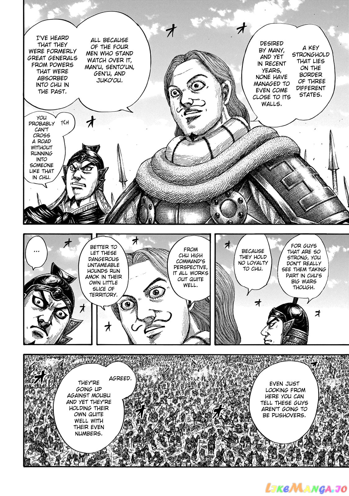 Kingdom - Manga Chapter 651 - page 22