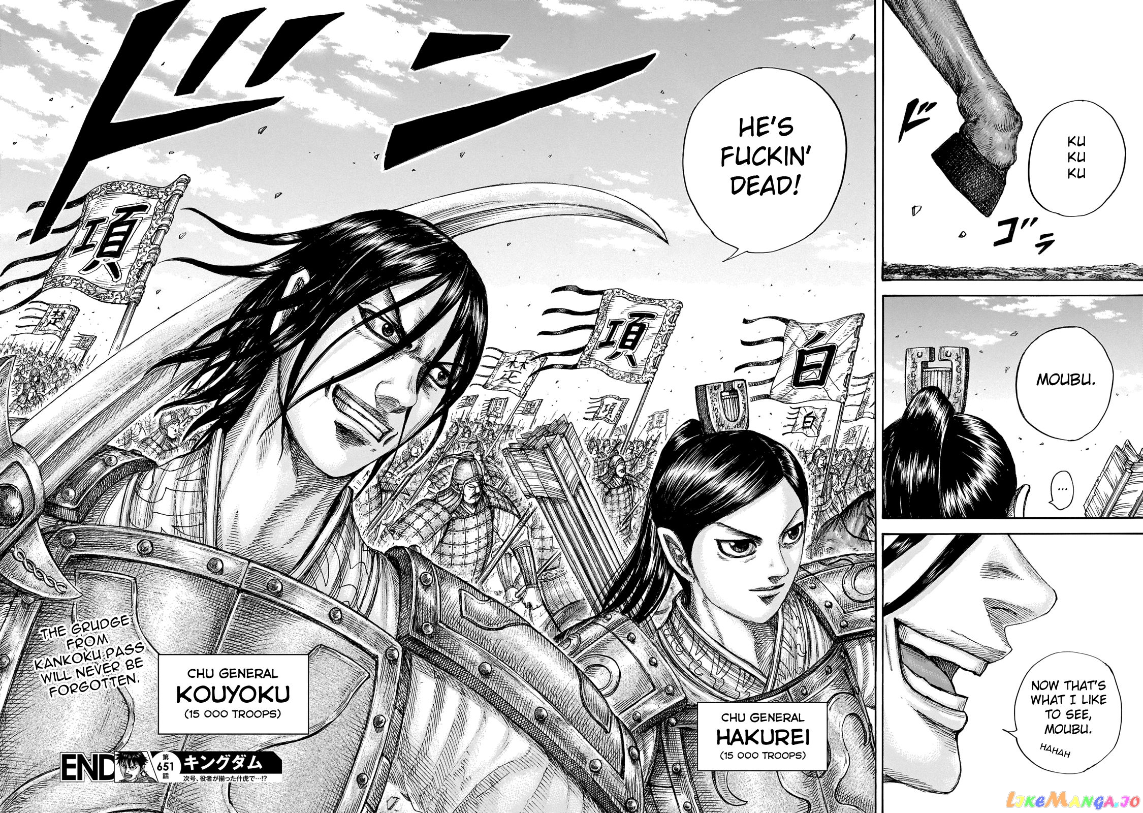 Kingdom - Manga Chapter 651 - page 26