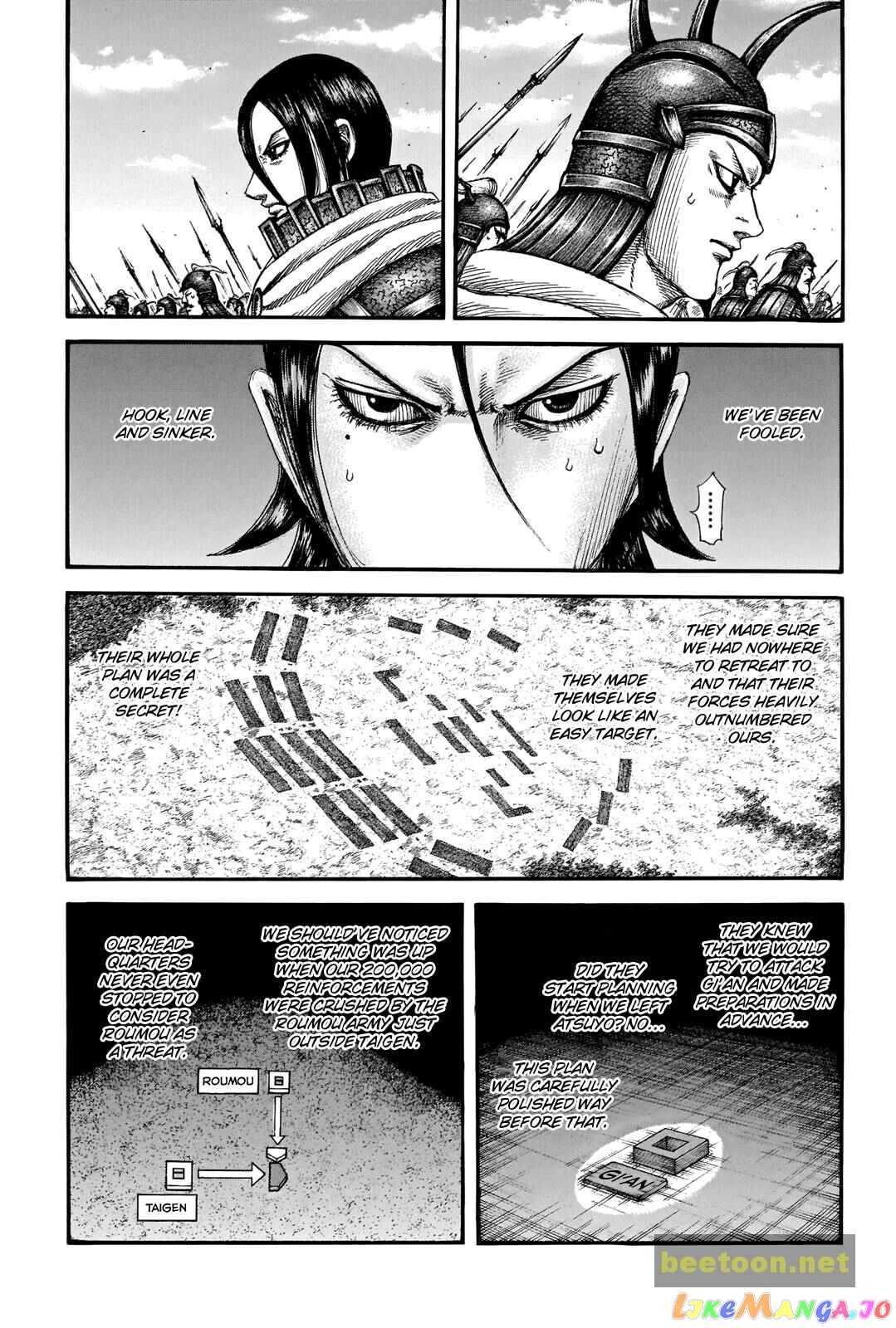 Kingdom - Manga Chapter 715 - page 10