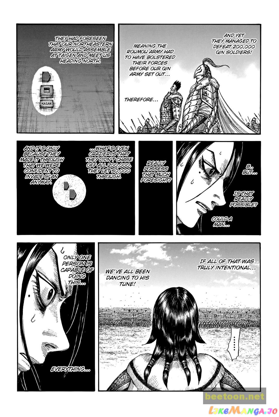 Kingdom - Manga Chapter 715 - page 11