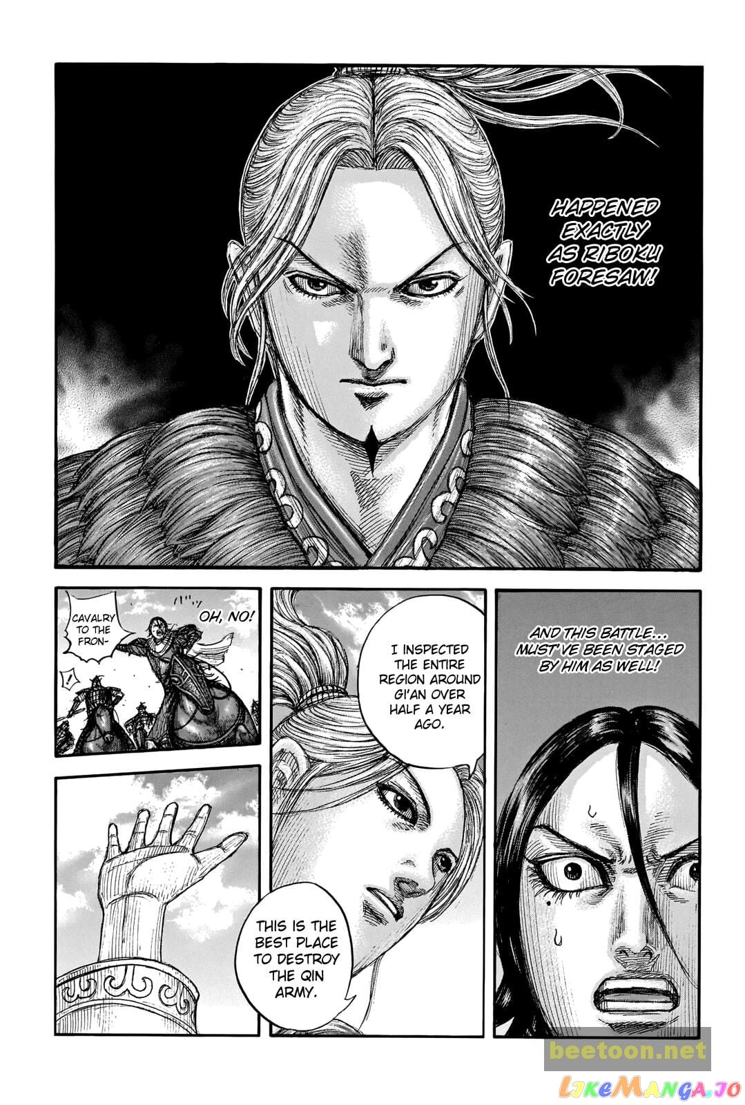 Kingdom - Manga Chapter 715 - page 12