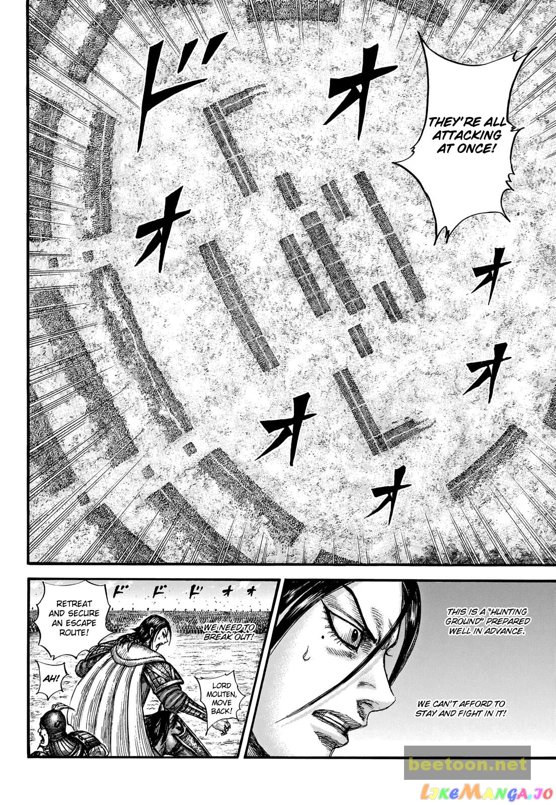 Kingdom - Manga Chapter 715 - page 15