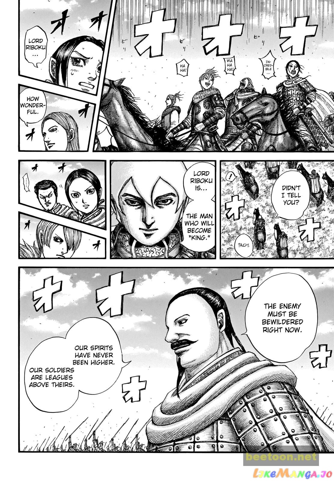 Kingdom - Manga Chapter 715 - page 6