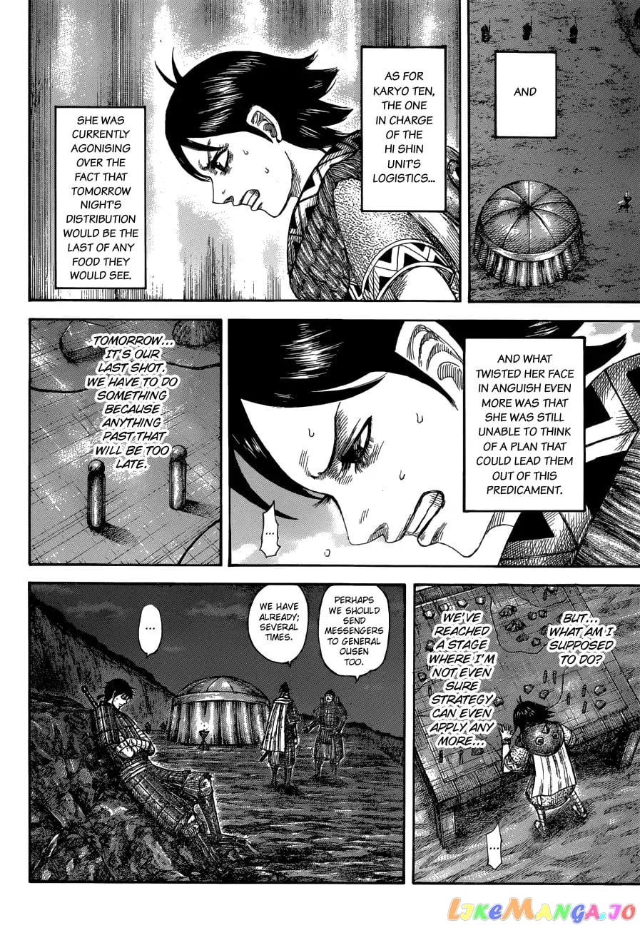 Kingdom - Manga Chapter 578 - page 10