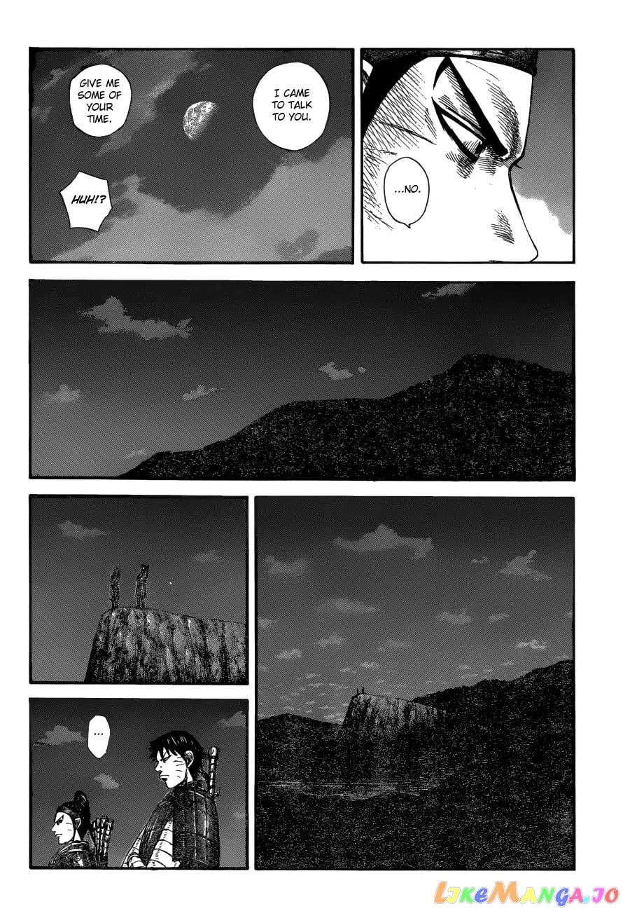 Kingdom - Manga Chapter 578 - page 12