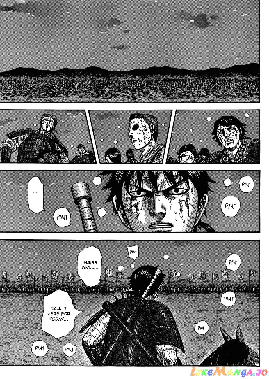 Kingdom - Manga Chapter 578 - page 5