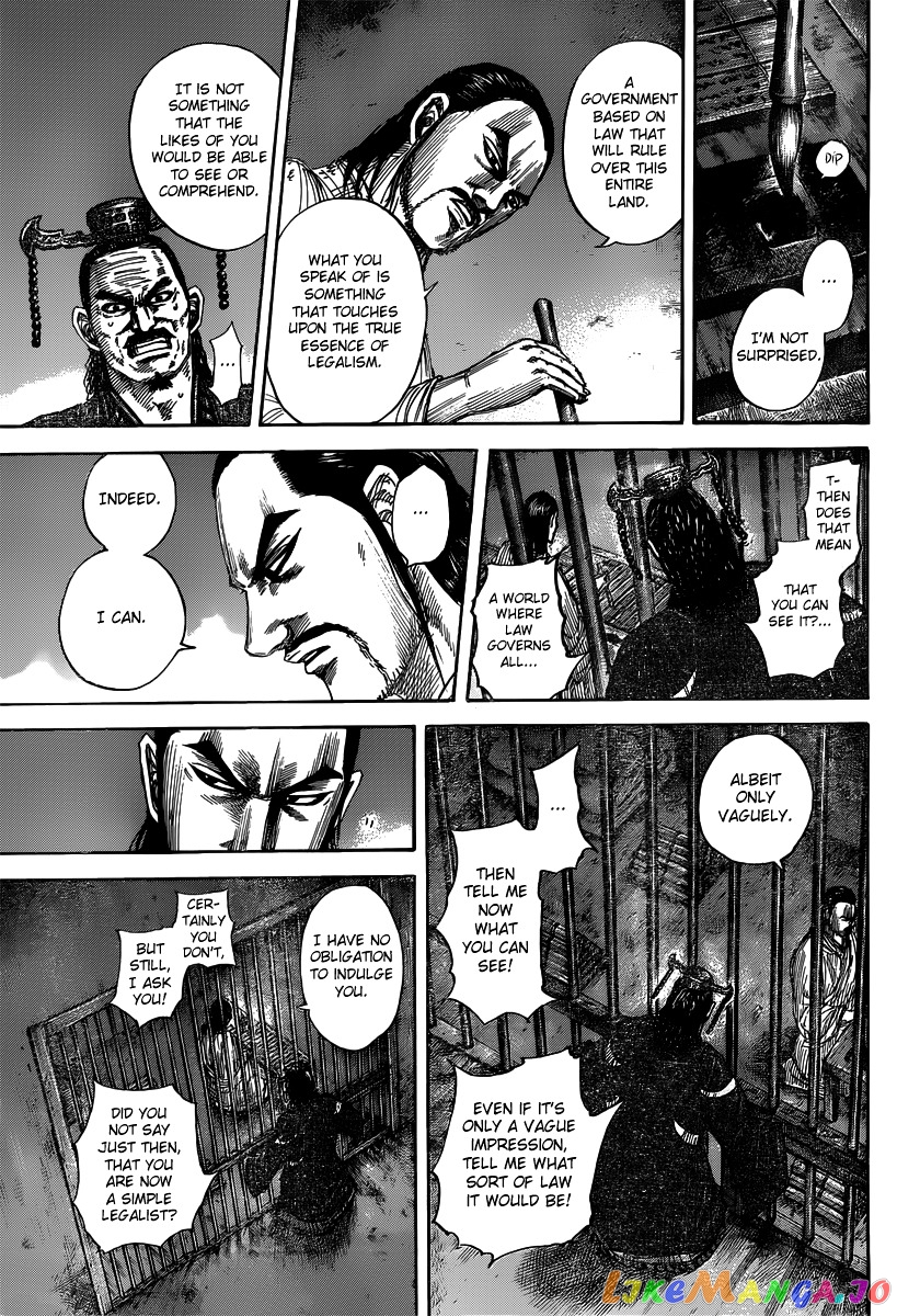 Kingdom - Manga Chapter 494 - page 13