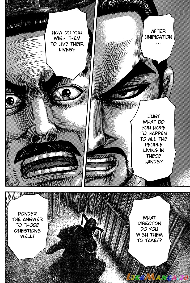 Kingdom - Manga Chapter 494 - page 18