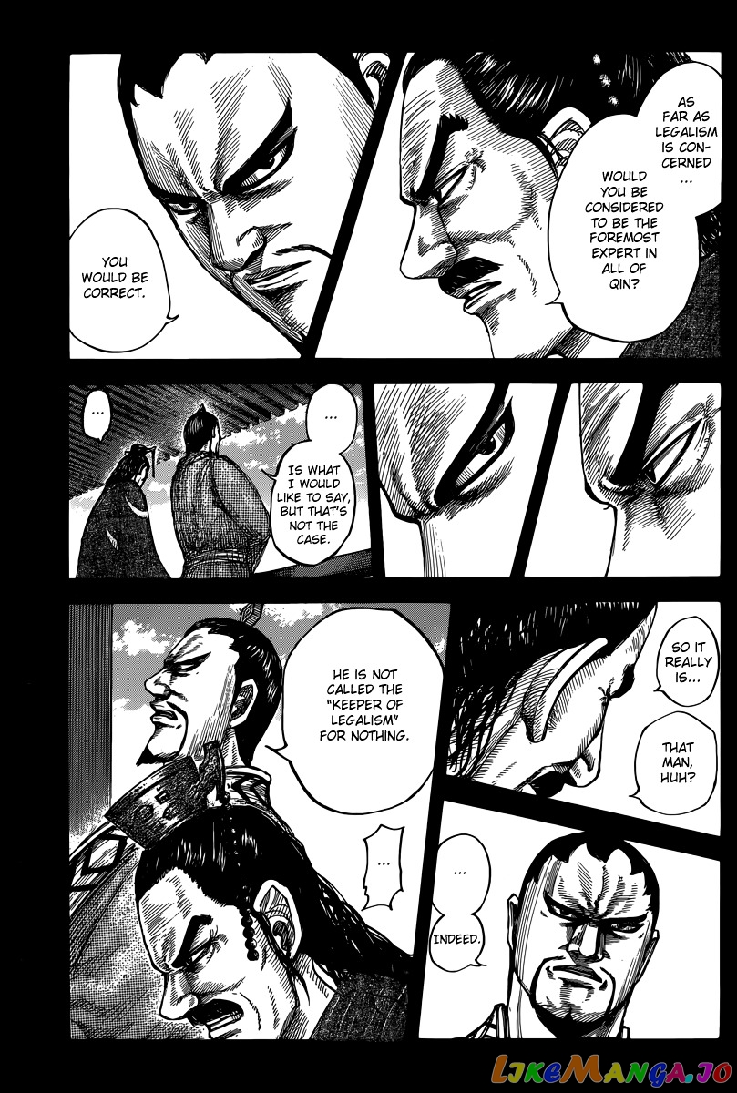 Kingdom - Manga Chapter 494 - page 7