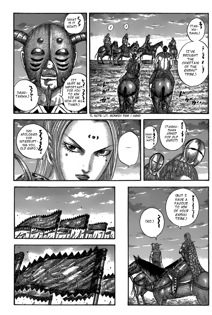 Kingdom - Manga Chapter 553 - page 14