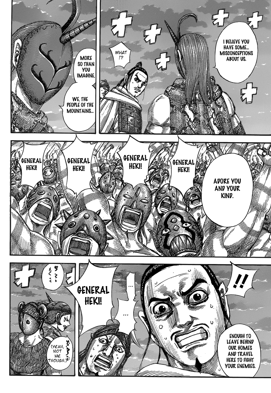 Kingdom - Manga Chapter 553 - page 9