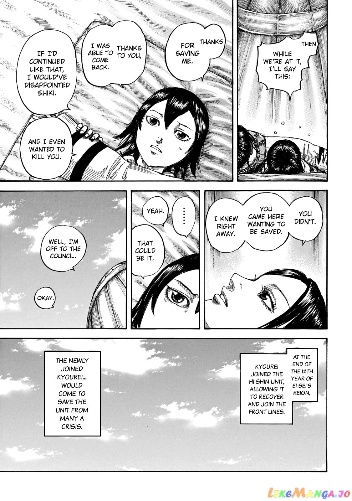 Kingdom - Manga Chapter 670 - page 17