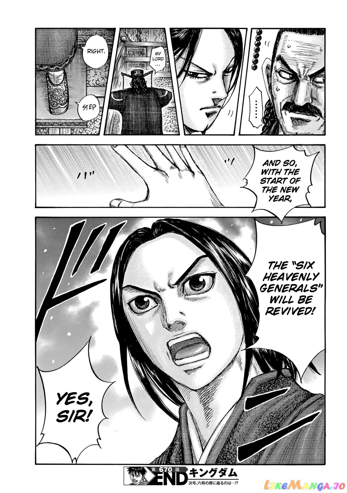 Kingdom - Manga Chapter 670 - page 19