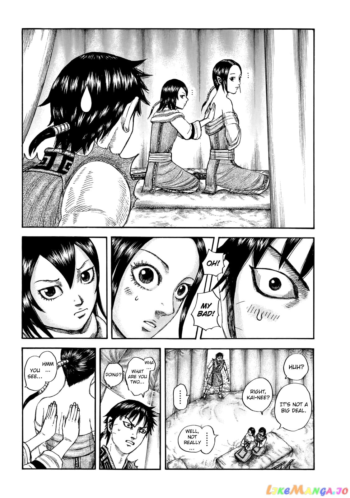 Kingdom - Manga Chapter 670 - page 6
