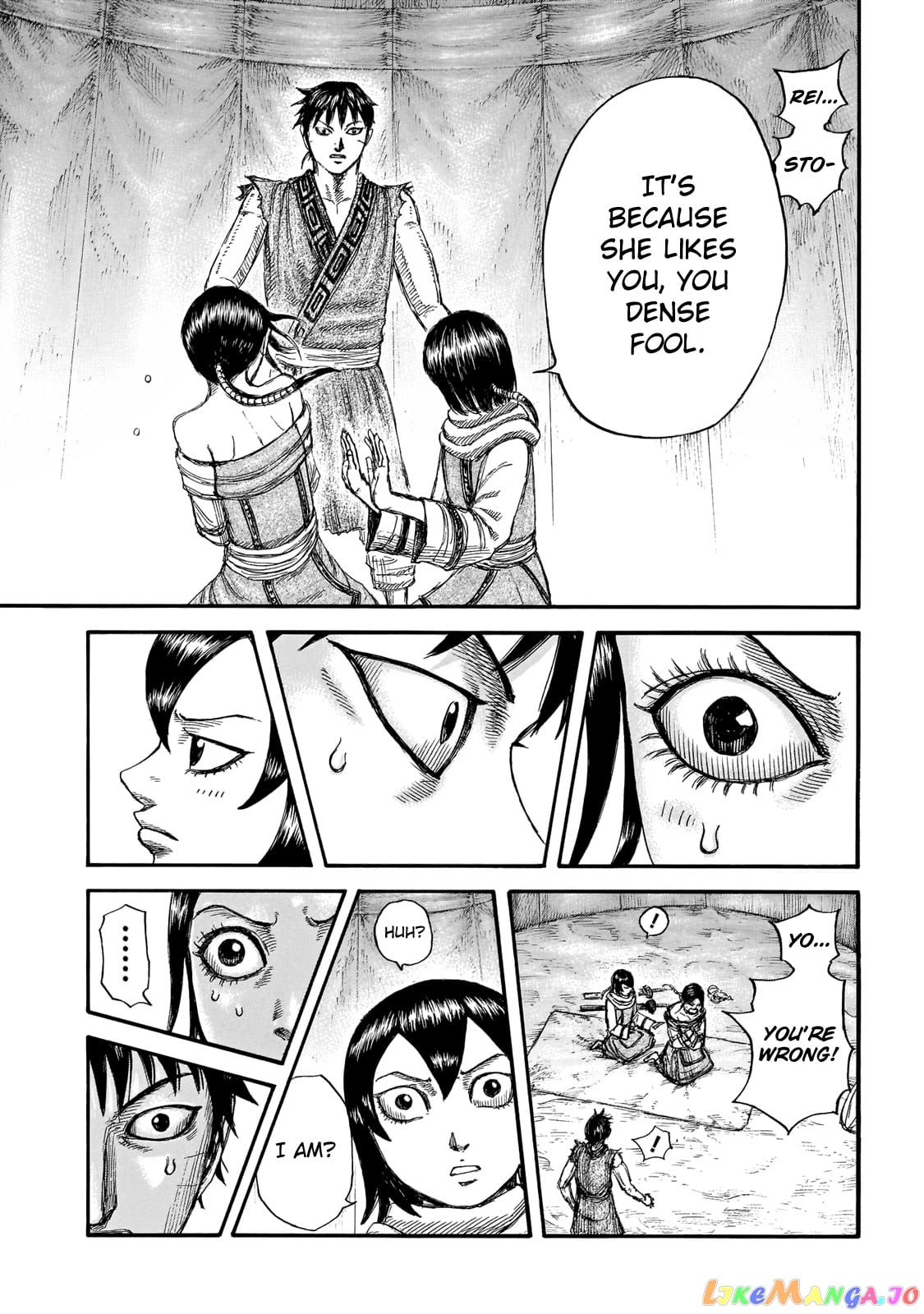 Kingdom - Manga Chapter 670 - page 9
