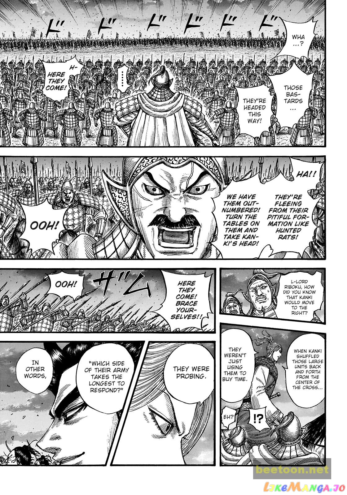 Kingdom - Manga Chapter 726 - page 11