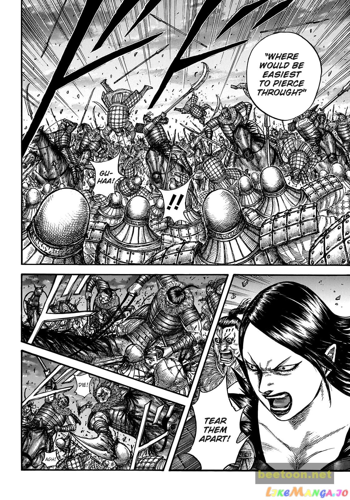 Kingdom - Manga Chapter 726 - page 12